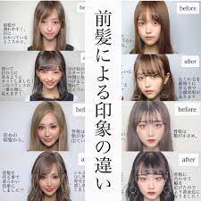 えいしょーさん 前髪似合わせ 小顔カット 透明感カラー on instagram 前髪による印象の違いについて まとめてみました オーダーの際にも 保存して直接お伝えください 顔周りのカットは 前髪 前髪似合わせ シー 簡単ヘアアレンジ