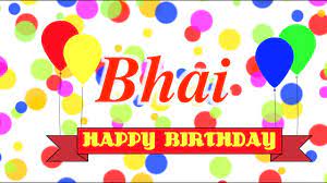 Happy birthday greeting 3d video card. Happy Birthday Bhai Song Youtube