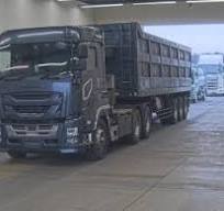 2018 Trailer Head Isuzu Giga 2PG-EXY52CK