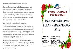 Use the download button below or simple online reader. Teks Ucapan Penutup Merdeka 2018 Flip Ebook Pages 1 2 Anyflip Anyflip