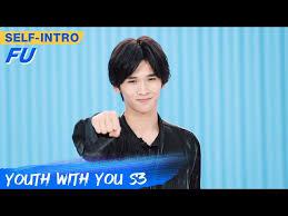 Picture this, i was sitting in the doctor's office one day and it is all quiet with everyone trying to avoid. Fu Youth With You 3 S Profile Popularity Ranking Latest Trends Kpop Juice