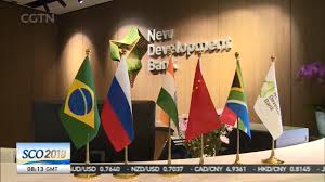 At tsb we are here to help you make the most out of your money, so you can get more out of life. Sco Development Bank Prospects Of The Sco Development Bank Cgtn