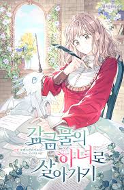 Life As A Tower Maid Locked Up With The Prince Wuxiaworld