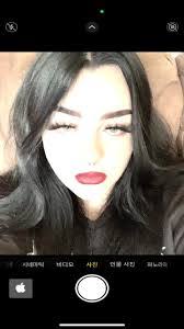 Katelyn Pearson's Instagram, Twitter & Facebook