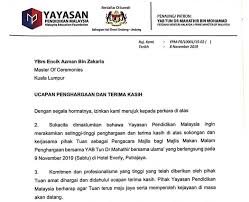 Mahathir mohamad is a politician, businessman, and was malaysia's longest serving prime minister. Az Emcee Azman Zakaria Kuala Lumpur 2021