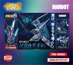 Latest Product | Art City Collectibles