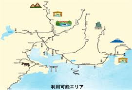 トラベル Watch - News update