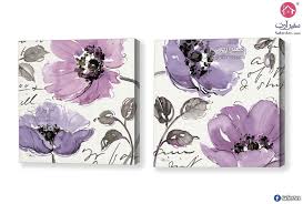 لوحه ورود موف سفير ارت للديكور Passport Holder Purple Holder