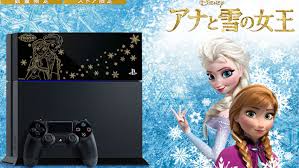 Apr 19, 2021 · a full release of the open source rhythm game friday night funkin' is being kickstarted. Frozen Art Etched On Limited Edition Ps4 Exclusively In Japan Polygon