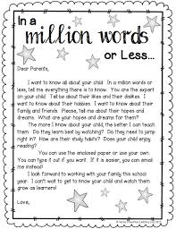 Learning Lab Back To School Blog Hop Letter To Teacher Parents As Teachers Letter To Students