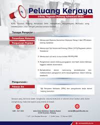 It was built in memory of his late father. Kypskills Pa Twitter Peluang Kerjaya Kolej Yayasan Pahang Advanced Skills 2019 No Tel 095671333 Tarikh Tutup 13 Feb ðŸðŸŽðŸðŸŽ Email ðœðšð«ðžðžð« ð¤ð²ð©ð¬ð¤ð¢ð¥ð¥ð¬ ðžðð® ð¦ð² Https T Co Te60zlfnxw