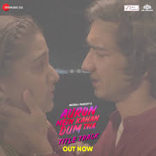 Its Amar Gowda's Birthday Today !!!!!!!! Wish Him.......♥