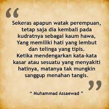 Siapa yang tahu saya masih hidup malam ini atau tidak ada yang tahu, ia menambahkan. Ya Allah Rahsia Hidup Ini Hanya Allah Yang Tahu Facebook