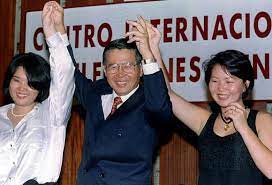 La líder del partido opositor fuerza popular e hija mayor del expresidente alberto fujimori ha sido detenida inmediatamente por. Fujimori Family Pulls Peru Back Into Political Turmoil Reuters Com