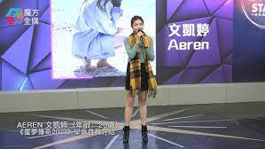 凱 婷 • 18 個釘圖. I Ytimg Com Vi Pvm11wmpgro Hq720 Jpg Sqp Oaymw