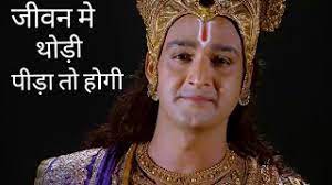 We did not find results for: Shree Krishna Geeta Updesh Seekh Short Whatsapp Status Youtube