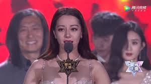 迪麗熱巴 台灣粉絲後援會 dilraba taiwan fans club. æ˜Ÿå…‰å¤§èµ æ¨å¹‚ è¿ªä¸½çƒ­å·´ èµµä¸½é¢– è‚–æˆ˜ çŽ‹ä¸€åš æ¨æ´‹å¤§åˆç…§ æƒŠè‰³ååœºé¢ Youtube