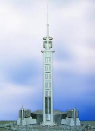 He is a finished in the year 2006 395 meter high guyed mast for the distribution of fm radio. Jakarta Wake Tower Skyscraper One Stop List