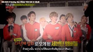 Sorry, the video player failed to load. Seventeen Thaisub à¸£ à¸™à¸™ à¸‡à¹à¸¡à¸™ à¸à¸²à¸£à¹à¸™à¸°à¸™à¸³à¸• à¸§à¸‚à¸­à¸‡à¹€à¸‹à¹€à¸§ à¸™à¸— à¸™ Running Man Ep 272 Cut Youtube
