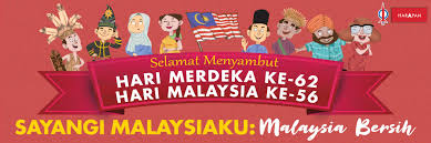Sambutan hari kebangsaan malaysia yang ke 62 disambut dengan semangat patriotik dan harmoni oleh semua rakyat malaysia. Sayangi Malaysiaku Malaysia Bersih Penetapan Semula Semangat Merdeka Dap Pulau Pinang