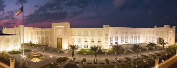 هيئة الاتصالات وتقنية المعلومات هي الجهة المسؤولة عن تنظيم قطاع الاتصالات وتقنية المعلومات في المملكة العربية السعودية. Ministry Of Foreign Affairs State Of Kuwait Ministry Of Foreign Affair