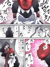 191016][夢かき屋]怪盗シルバーキャット漫画版 第5話 | 秘部を露出したまま股縄責めを施される「怪盗シルバーキャット」 | 二次元 | 同人  | うらあきば.じぇいぴ～