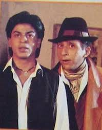 Pin Di Srk In Films