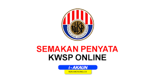 Cara semak penyata kwsp/ epf secara online baki terkini dan status pengeluaran. Semakan Penyata Kwsp Online I Akaun