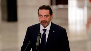 More images for سعد الحريري وهو صغير » Ø§Ù„Ø±Ø¦Ø§Ø³Ø© Ø§Ù„Ù„Ø¨Ù†Ø§Ù†ÙŠØ© ØªÙ‡Ø§Ø¬Ù… Ø³Ø¹Ø¯ Ø§Ù„Ø­Ø±ÙŠØ±ÙŠ Ø¨Ø¹Ø¯ Ø§Ù†ØªÙ‚Ø§Ø¯Ù‡ Ù…ÙˆÙ‚Ù Ù…ÙŠØ´Ø§Ù„ Ø¹ÙˆÙ† Ù…Ù† ØªØ´ÙƒÙŠÙ„ Ø§Ù„Ø­ÙƒÙˆÙ…Ø© Cnn Arabic