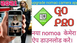 Nomao is a minimalistic camera application which works on both android smartphones and tablets. Nomao Minimalistic Camera Apk Download 2021 Free 9apps