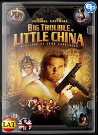 Rescate En El Barrio Chino 1986 Hd 1080p Latino Ingles Blu Ray Discs Blu Ray Martial Arts Film