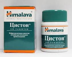 Bolyat Pochki Chto Delat Pri Rezkih I Tyanushih Bolyah Narodnye I Medicinskie Metody Lecheniya