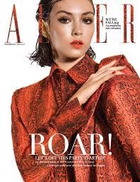 Bibi Maldonado's Instagram, Twitter & Facebook