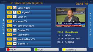 Dec 24, 2018 · يمكنك تحميل تطبيق gogo iptv apk مباشرةً إلى هاتفك أو إلى جهاز الكمبيوتر بصيغة apk من خلال رابط تحميل مباشر من هنـا. Gogo Iptv Apk Is An Application To Watching Channels And Movies