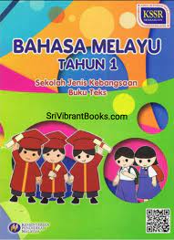 Pertandingan larian mesra di sekolah.c. Buku Teks Bahasa Melayu Tahun 1 Sjkt Sri Vibrant Books