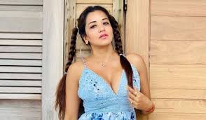 Monalisa has shared pictures of her new photoshoot on social media. See  Photos - Scoop Beats