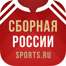 Чемпионат европы по футболу 2020/2021: Chempionat Evropy Po Futbolu 2021 Sbornaya Rossii Apps On Google Play