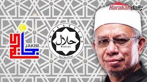 Punya cop/logo halal yang sah. Semak Senarai Logo Halal Luar Negara Diiktiraf Jakim