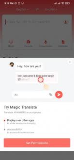 Find more information about the following stories featured on today and browse this week's videos. U Dictionary V5 0 5 Apk Descargar Para Android Appsgag