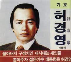 Check spelling or type a new query. í—ˆê²½ì˜ ë¦¬ì¦ˆ ì‹œì ˆ ë½ë¿Œ ìžìœ ê²Œì‹œíŒ
