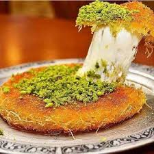 kunafa serving plate set silver aluminum plates for kunefe etsy serving plates plate sets casserole cooking