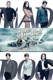 Mad dog korean drama