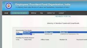 How to check epf claim status? How To Print Your Epf Statement In 3 Steps Imoney Cute766