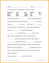 Pin On Clean Worksheets