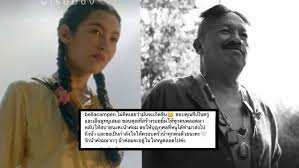 ความห่วงใยและกำลังใจถูกส่งให้ตลกอาวุโสคนดัง น้าค่อม ชวนชื่น อย่างท่วมท้นและต่อเนื่อง หลัง ไอซ์ ณพัชรินทร์ ลูกสาวของ น้าค่อม ออกมาอัปเดต. Q6eux2czvp9yam