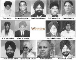Jagmail singh sidhu is on facebook. The Tribune Chandigarh India Punjab