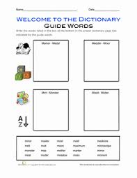 Dictionary Skills Alphabetizing Guide Words Worksheet Education Com Dictionary Skills Guide Words School Library Lessons