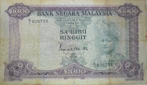 Datuk muhammad ibrahim dilantik sebagai gabenor bank negara malaysia yang baharu untuk tempoh lima tahun mulai 1 mei 2016. Photos How Malaysian Banknotes Have Changed Over The Years