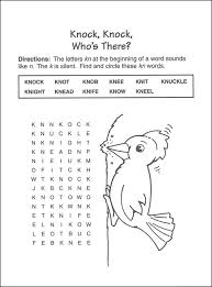 2nd Grade Word Search Best Coloring Pages For Kids 2nd Grade Math Worksheets Math Worksheets 2nd Grade Spelling Words