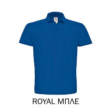 Heavy pique polo gildan 3800. Diafhmistika Mployzakia Polo Mployzaki Polo B C Kontomaniko Id001